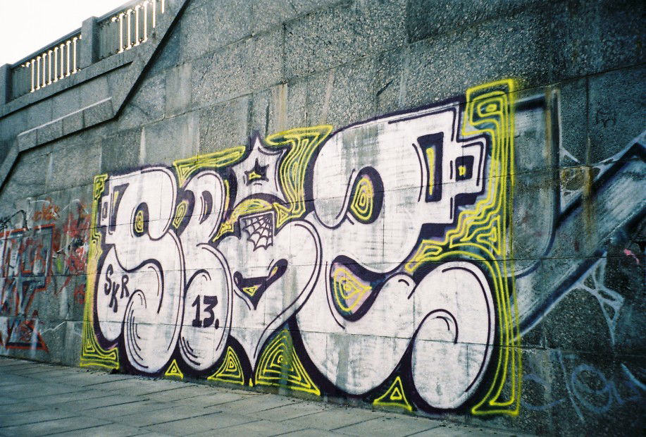 Graffiti Wall in Kyiv - Photo by sbitwo - sbitwo, skr, 2013 (2013)