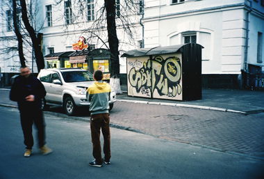 Graffiti Bombing in Kyiv - Photo by sbitwo - sbitwo, skr, graffiti (2013)
