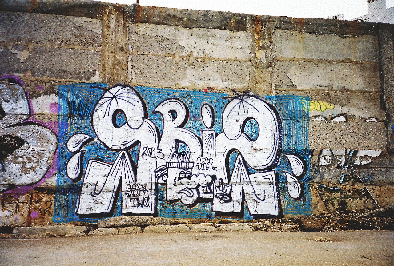 Graffiti Wall in Odesa - Photo by sbitwo - sbitwo, skr, odessa (2013)