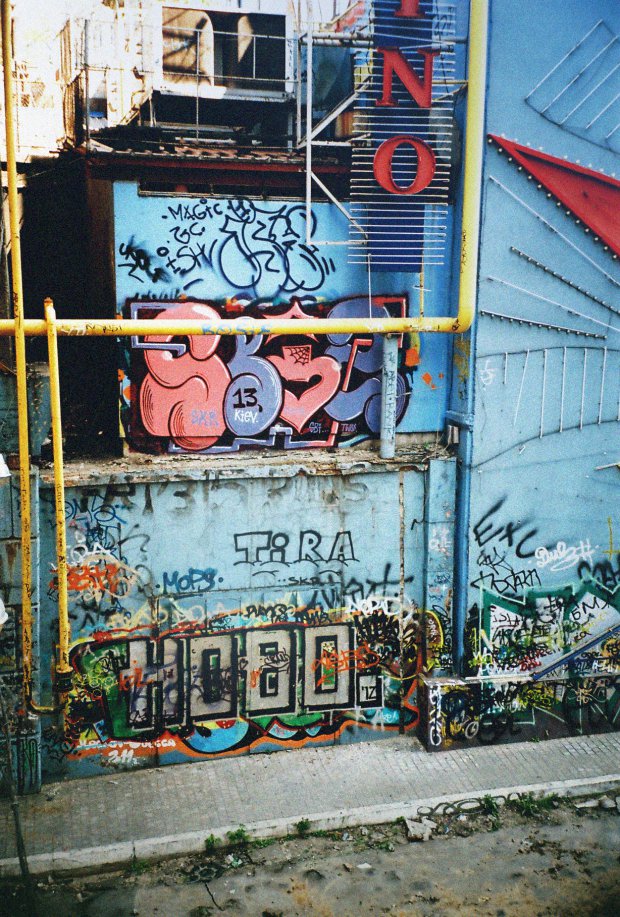 Graffiti Wall - Photo by sbitwo - sbi2, skr, odessa (2013)