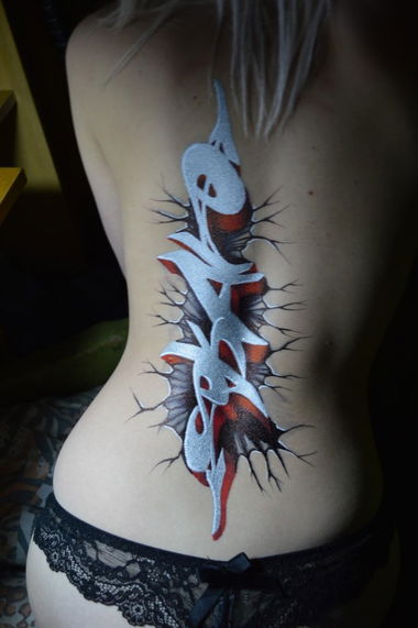 Graffiti Artwork in Simferopol - Photo by scan