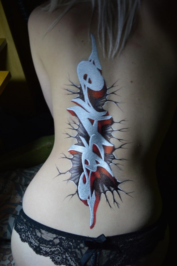 Graffiti Artwork in Simferopol - Photo by scan