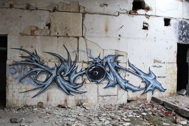 Graffiti Wall in Simferopol - Photo by scan - scan (2014)