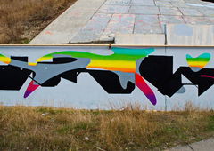 Photo #199832 by Belt