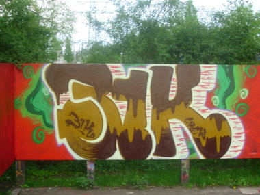 Graffiti Wall - Photo by schmierfinken - 31K, HAMBURG, ARUS