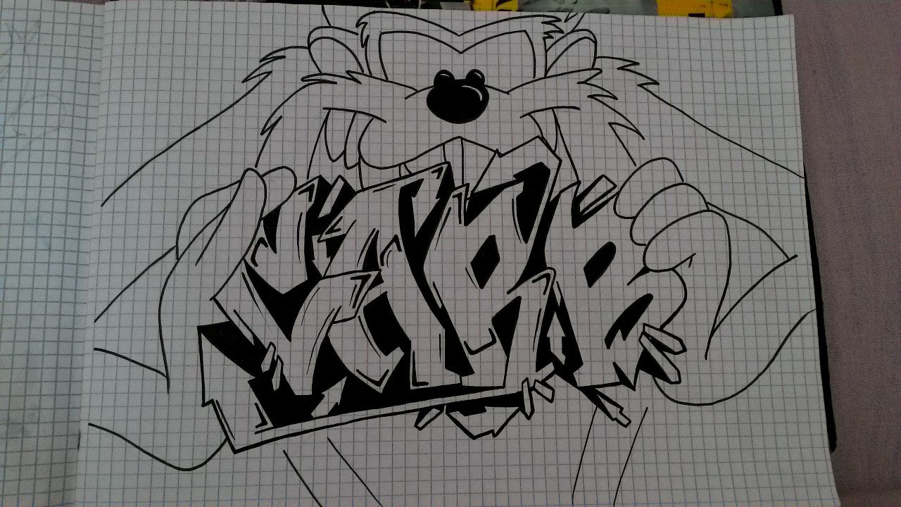 Graffiti Sketch - Photo by searone