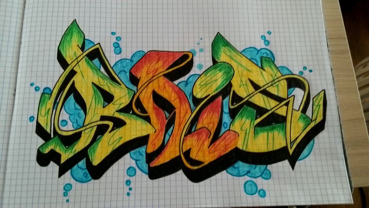 Graffiti Sketch - Photo by searone - rais, dzp