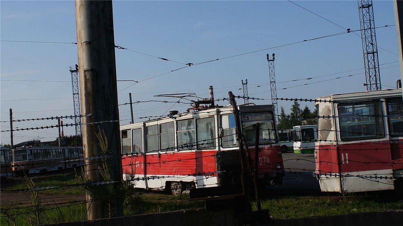 Graffiti Street Art - Photo by seferorb