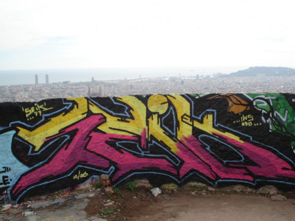 Graffiti Photo by seik - seik, seik77, iws (2006)
