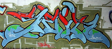 Graffiti Photo by seik - seik, seik77, iws (2010)