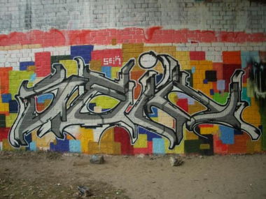 Graffiti Wall - Photo by seik - seik, seik77, iws