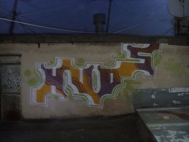 Graffiti Wall - Photo by sekretniy - ?????? (2014)