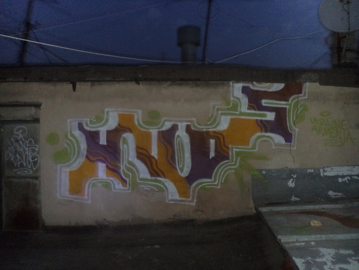 Graffiti Wall - Photo by sekretniy - ?????? (2014)