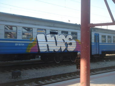 Graffiti Train - Photo by sekretniy