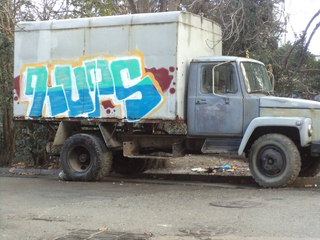 Graffiti Bombing - Photo by sekretniy