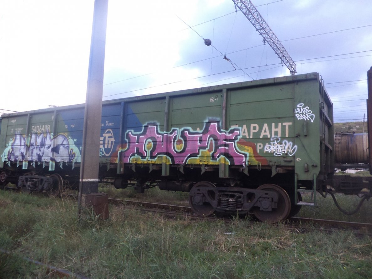 Graffiti Train - Photo by sekretniy