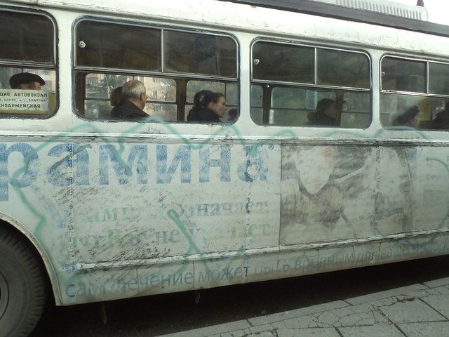 Graffiti Bombing - Photo by sekretniy