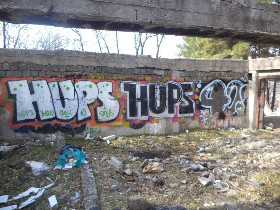 Graffiti Wall - Photo by sekretniy