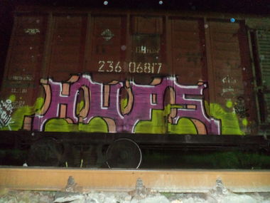 Graffiti Train - Photo by sekretniy
