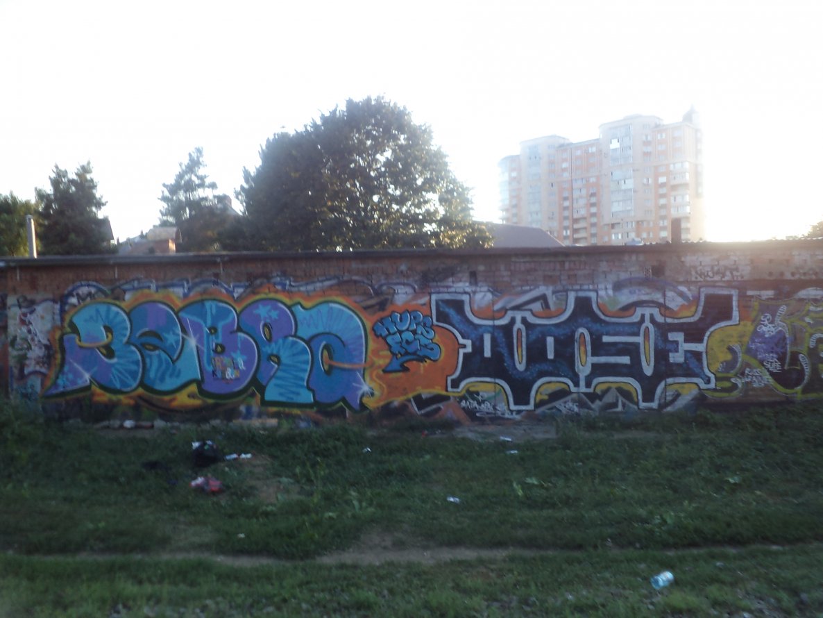 Graffiti Wall - Photo by sekretniy