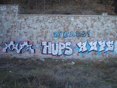 Graffiti Bombing - Photo by sekretniy