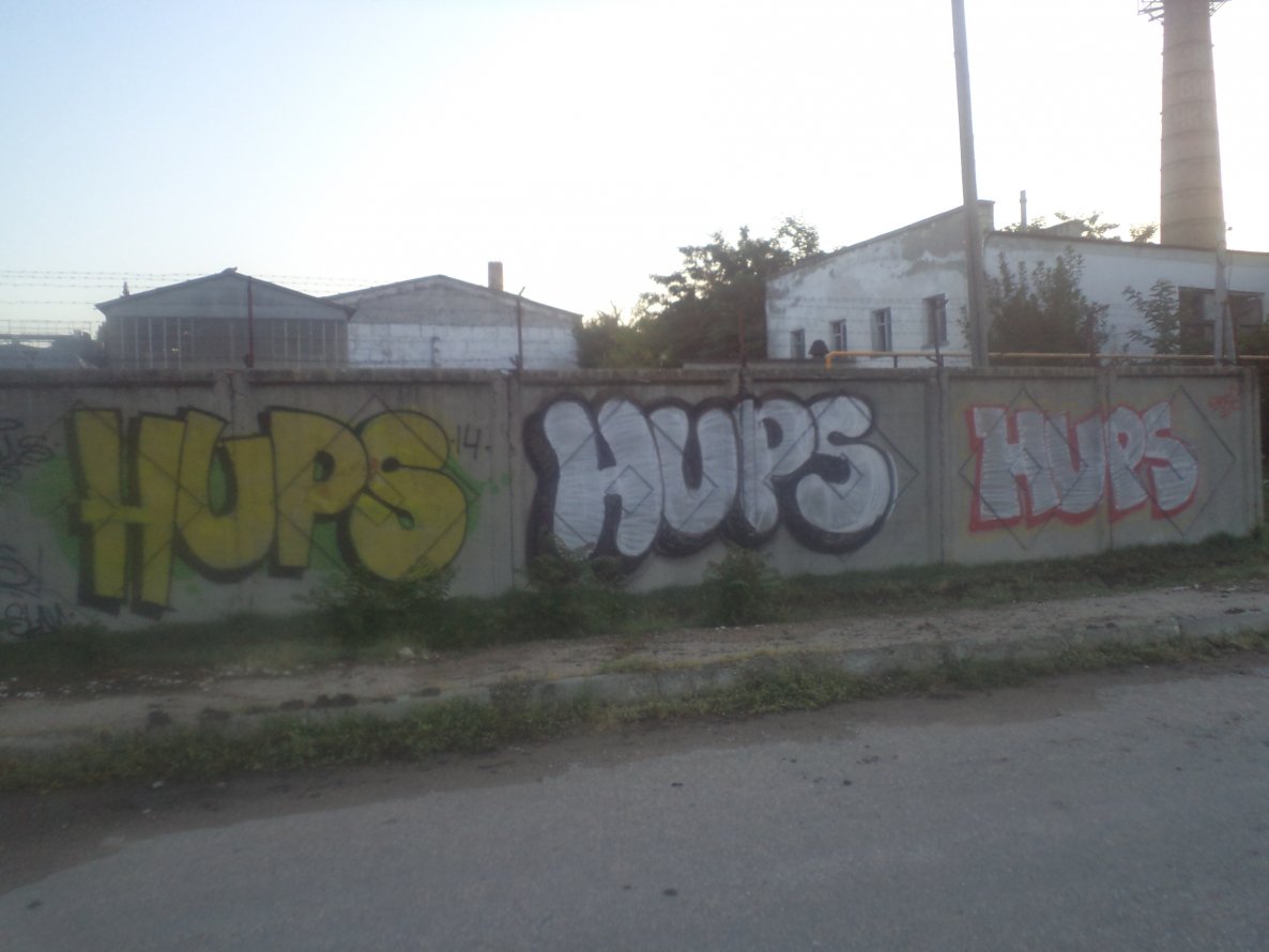 Graffiti Bombing - Photo by sekretniy