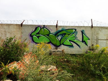 Graffiti Wall - Photo by senkizh - senk (2013)