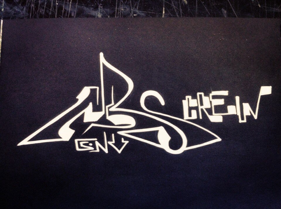 Graffiti Sketch - Photo by senkizh - mbs (2014)