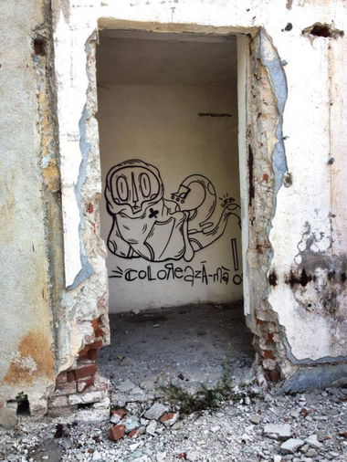 Graffiti Artwork in Bucharest - Photo by serebe - outline, serebe, bucharest (2014)