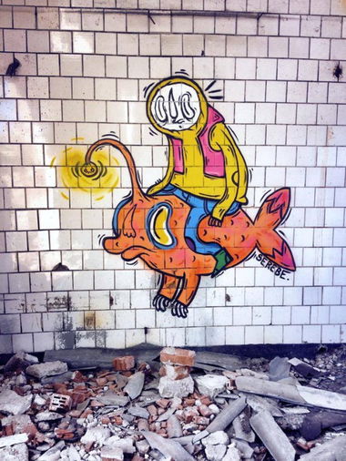 Graffiti Wall in Bucharest - Photo by serebe - ruins, wall, character (2014)