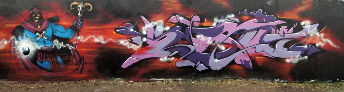 Graffiti Wall in Bremen - Photo by serio (2012)