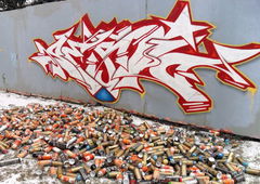 Photo #36640 by TheWallHunter