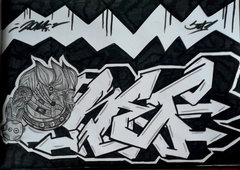 Photo #95684 by Geistreich