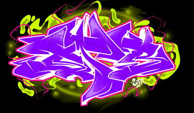 Graffiti Wall - Photo by seter430