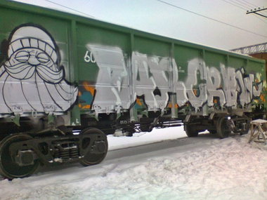 Graffiti Train - Photo by shaker - far_crew (2013)