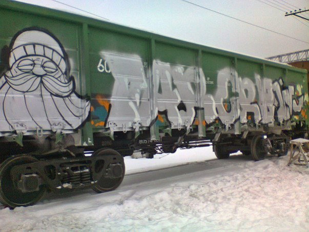 Graffiti Train - Photo by shaker - far_crew (2013)