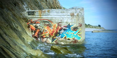 Graffiti Wall in Brest - Photo by shire_85 (2012)