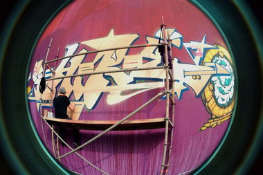 Graffiti Wall in Brest - Photo by shire_85 (2013)