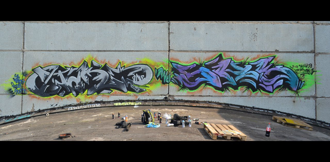 Graffiti Wall - Photo by shkkhs