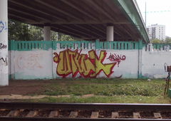 Photo #15424 by MUTANT