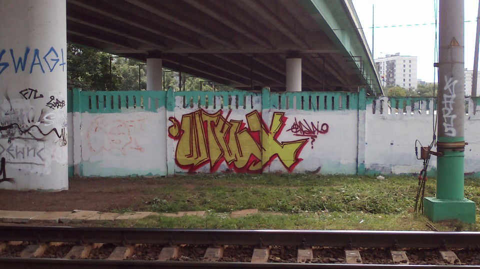 Graffiti Bombing in Moscow - Photo by shtrih - ????? (2012)