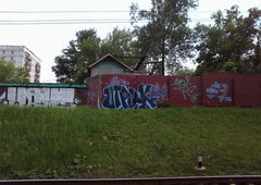 Photo #15433 by Od_AL