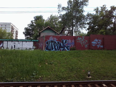 Graffiti Bombing in Moscow - Photo by shtrih (2013)