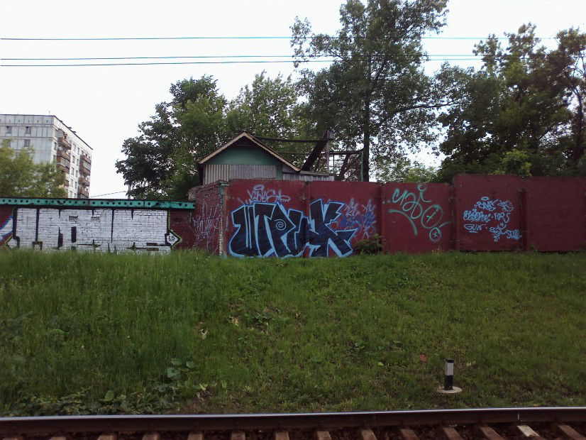 Graffiti Bombing in Moscow - Photo by shtrih (2013)