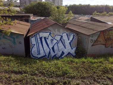 Graffiti Bombing in Moscow - Photo by shtrih - ????? (2013)