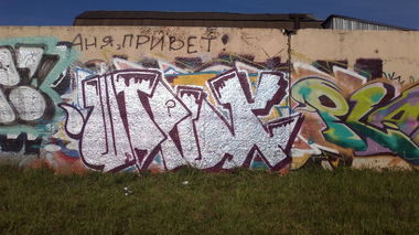 Graffiti Bombing - Photo by shtrih - ????? (2013)