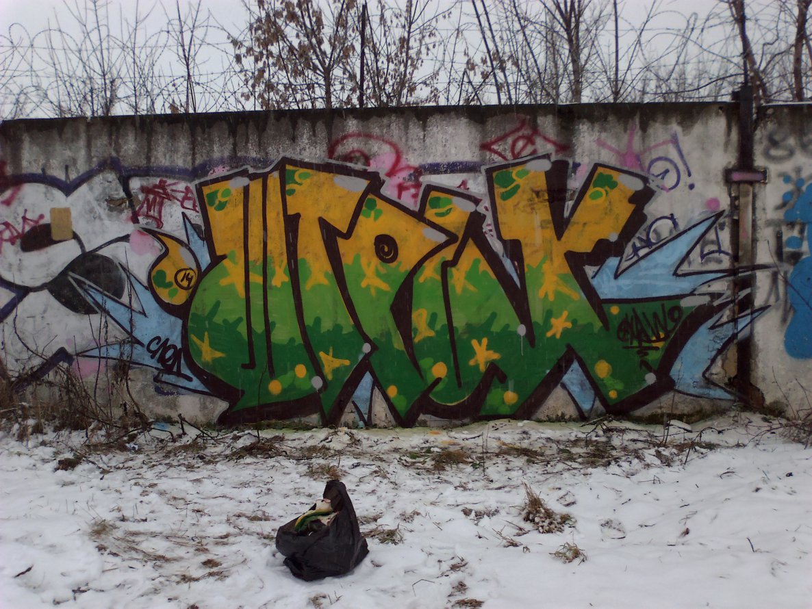 Graffiti Wall - Photo by shtrih (2014)
