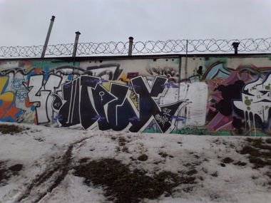 Graffiti Wall - Photo by shtrih - ?????, ????, sled (2014)