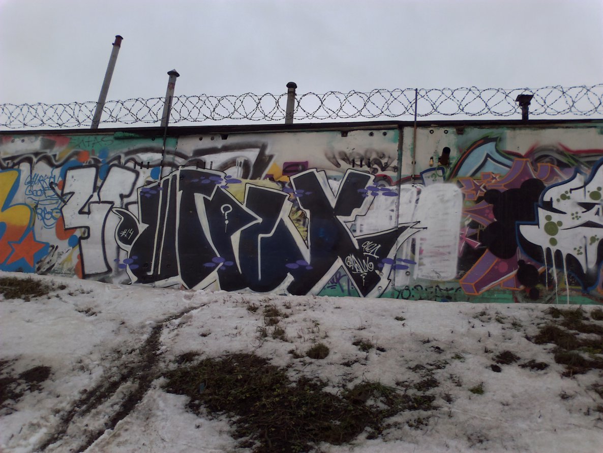 Graffiti Wall - Photo by shtrih - ?????, ????, sled (2014)