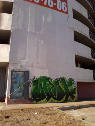 Graffiti Bombing - Photo by shtrih - ????? (2014)